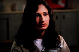 The Bizarre Case of Gypsy Rose Blanchard That Haunts True Crime Fans